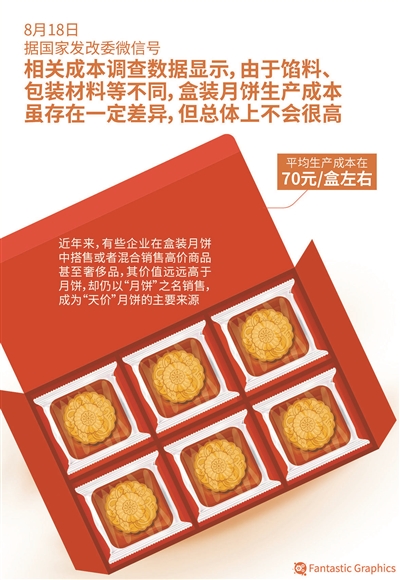 1660863013112476.jpg 8bt1_b.jpg