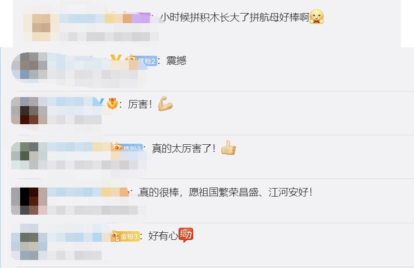 1660960550895257.jpg?x-oss-process=style/w10 评.jpg?x-oss-process=style/w10