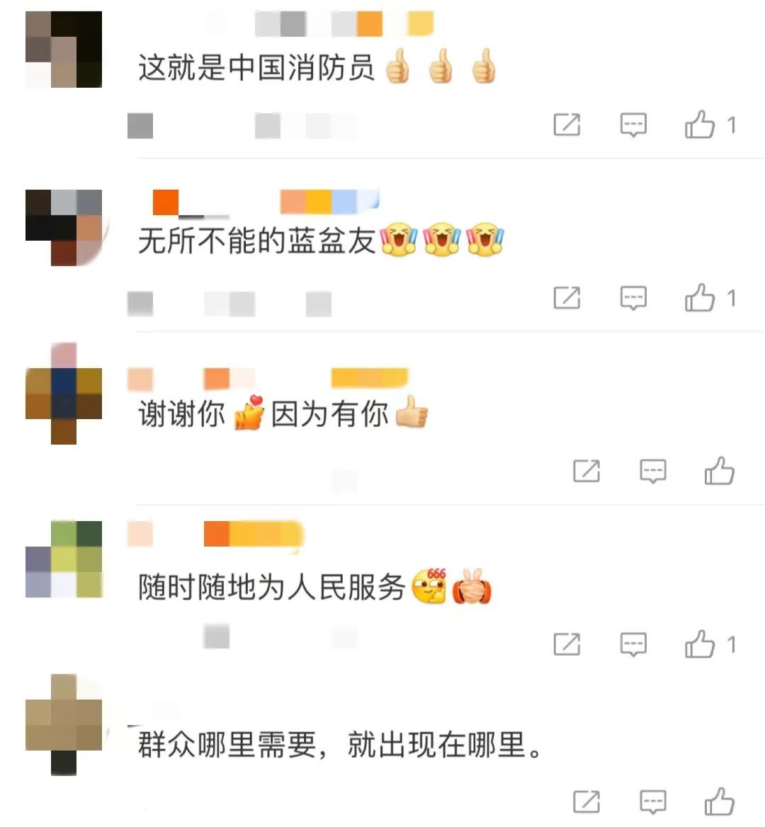 1661038964897426.jpg 4.jpg
