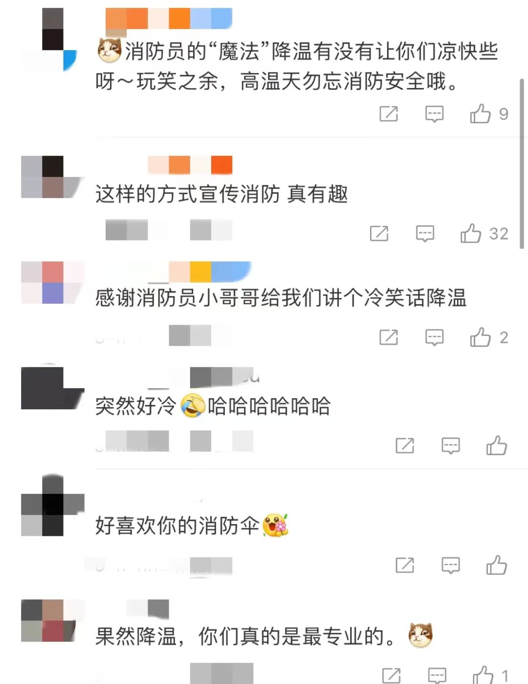 1661039339745594.jpg 14.jpg