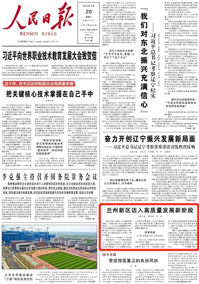 1661044747321996.png image.png