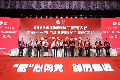 微信图片_20220822175719.jpg