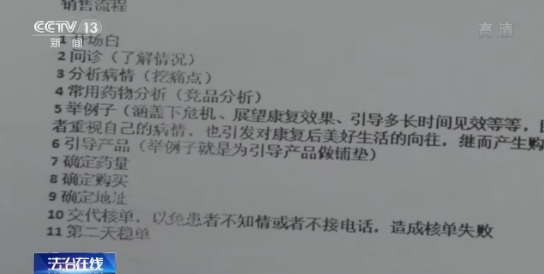 1661329702116975.png image.png