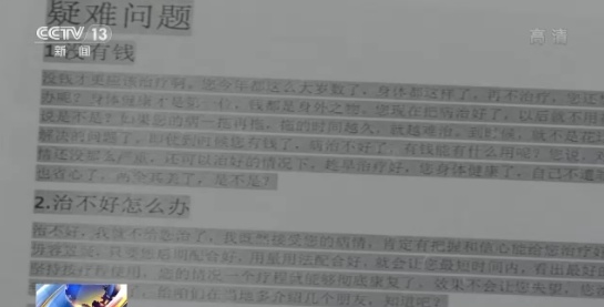 1661329678154670.png image.png