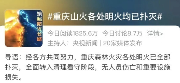 1661554474338590.png image.png