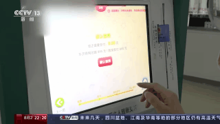 1661646159833402.gif 2.gif