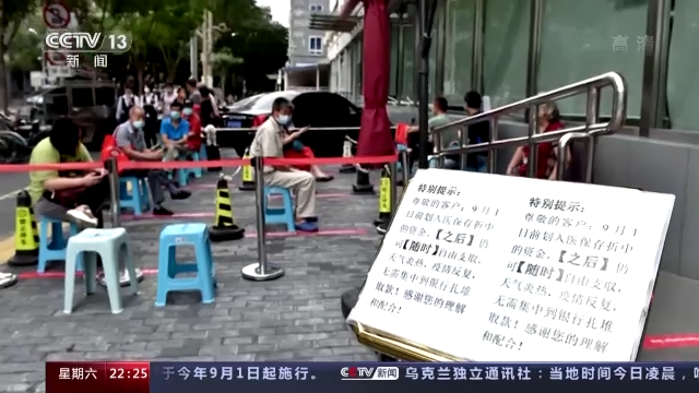 1661646198535241.png 8.png