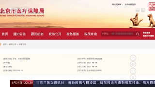 1661646214718624.gif 10.gif