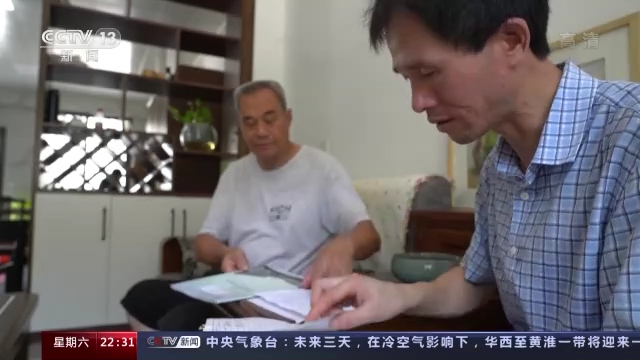 1661646224368017.png 11.png