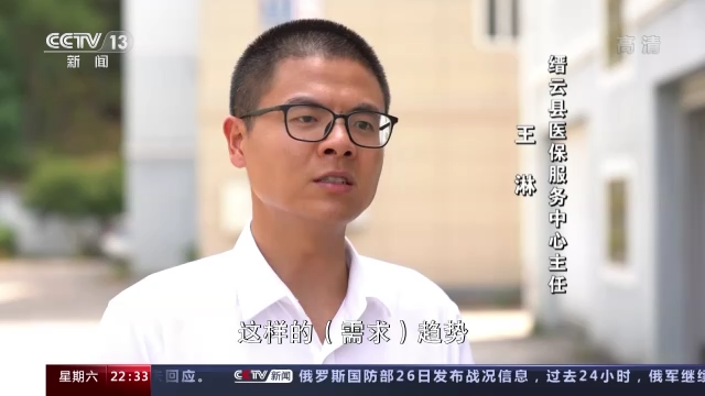 1661646238187909.png 13.png