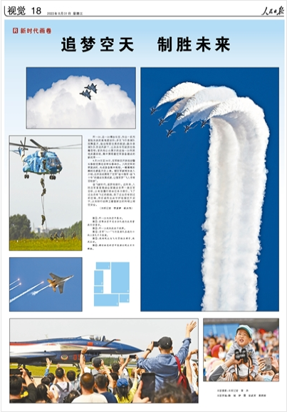 1661902326886183.png image.png