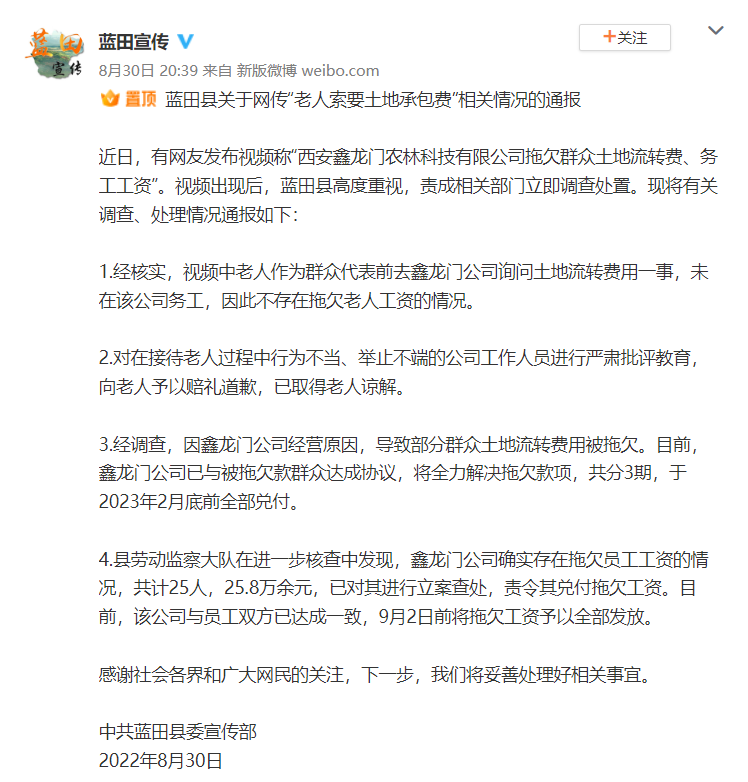 1662013326877214.png 1662013317269.png