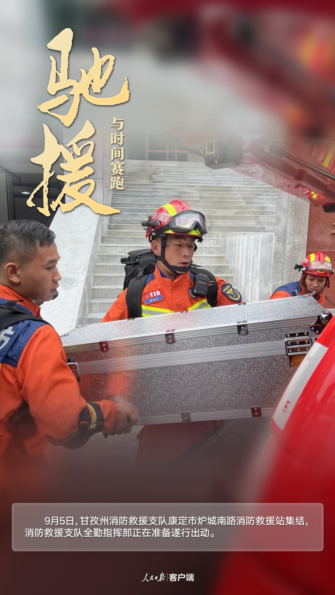 微信图片_20220906213042.jpg