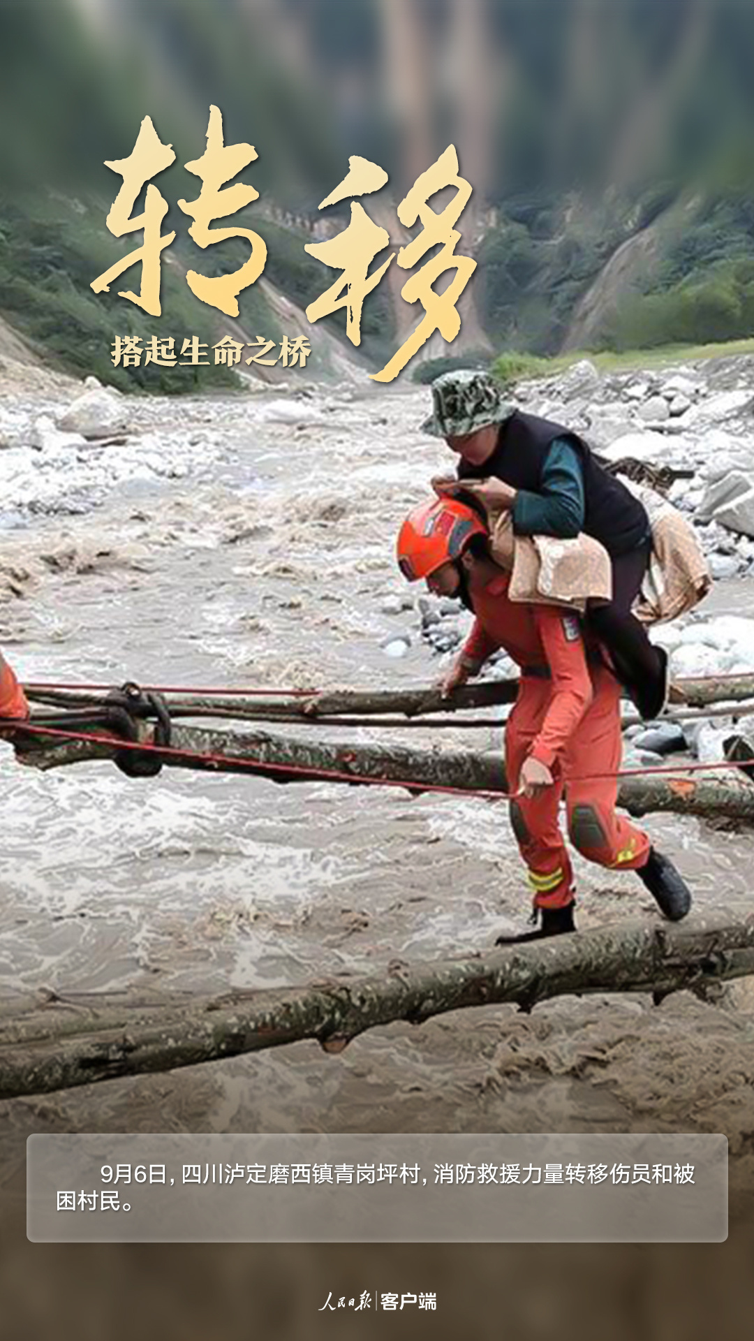 微信图片_20220906214840.jpg