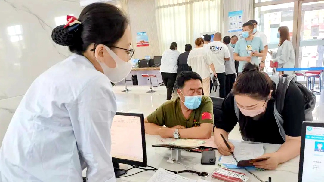 1662534856911384.png image.png