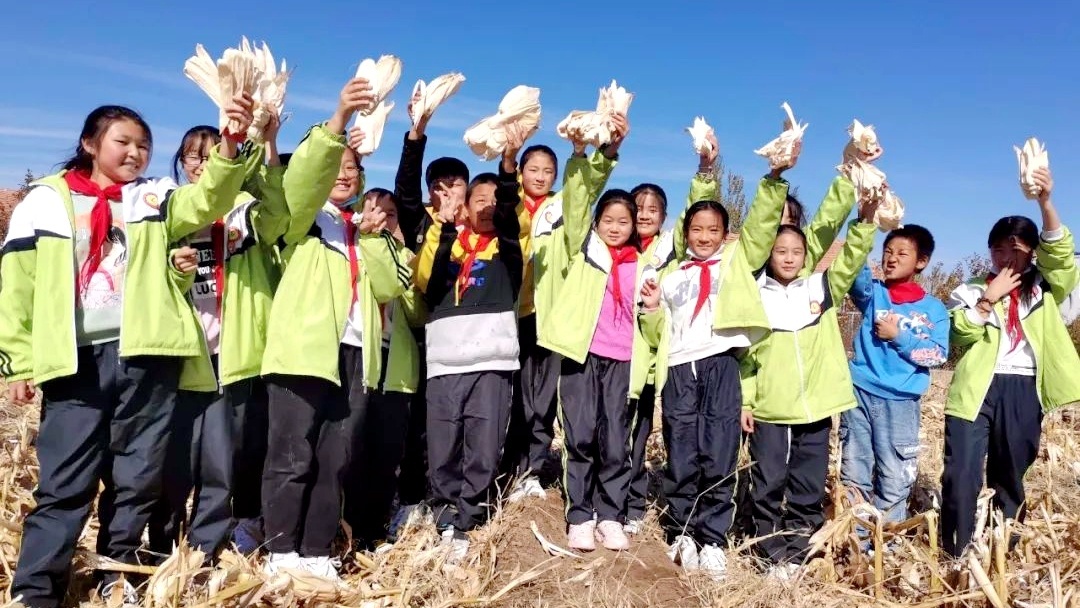 1662534849727577.png image.png