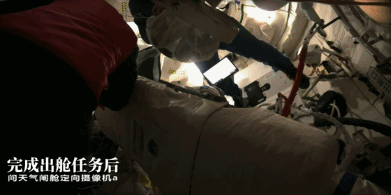 1662944398284603.gif 5.gif
