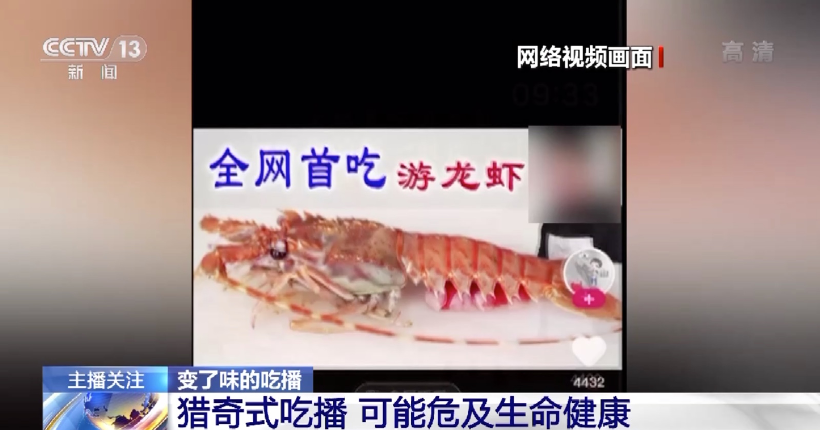 1663065411683072.jpg b153981c2c068602679cd82462f0ad74.jpg