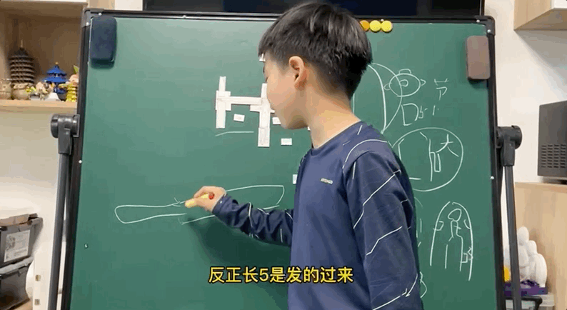 1663110355780126.gif 4.gif