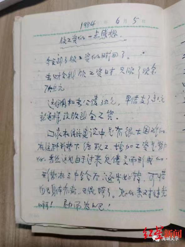 1663638483896719.jpg?x-oss-process=style/w10 微信图片_20220920094753.jpg?x-oss-process=style/w10