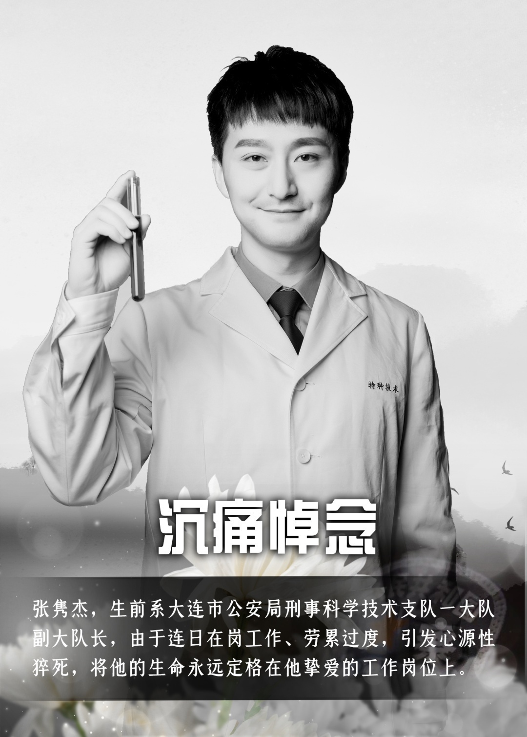 1664102072513929.png mxcp_1664102040046.png