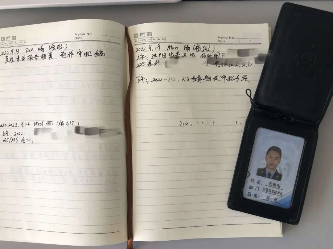 1664102327120484.jpg mxcp_1664102318235.jpg