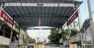1664205141462233.gif 动图4(民警执勤的画面).gif