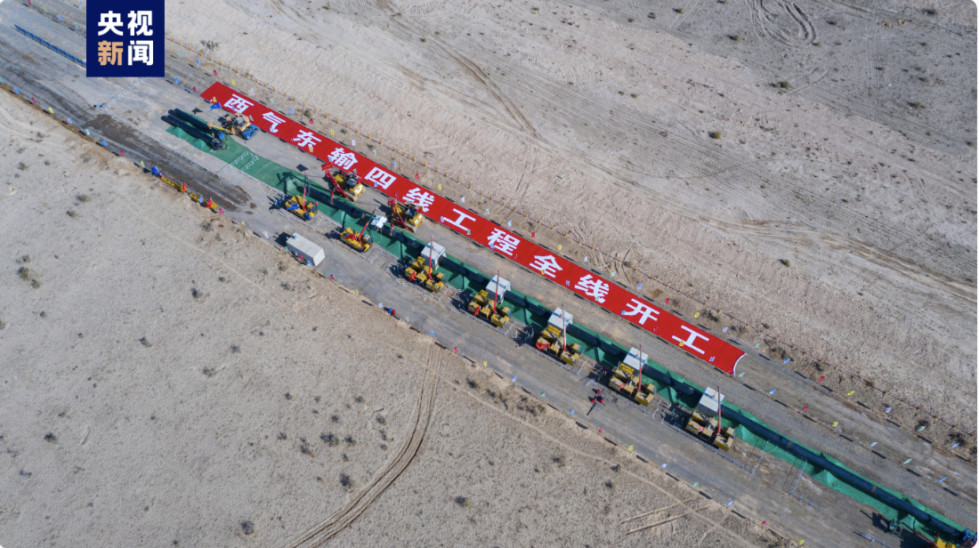 1664331144380027.png 截屏2022-09-28 10.10.50.png