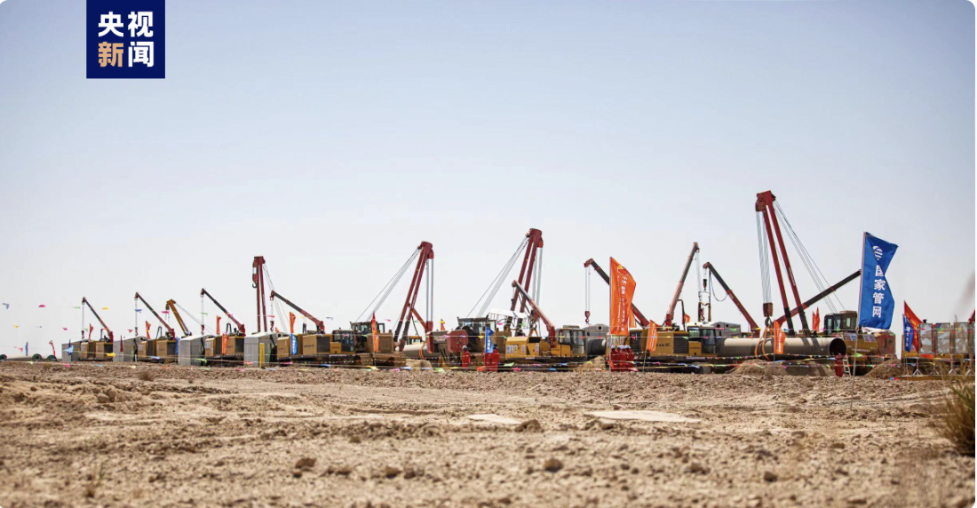 1664331156827886.png 截屏2022-09-28 10.11.02.png