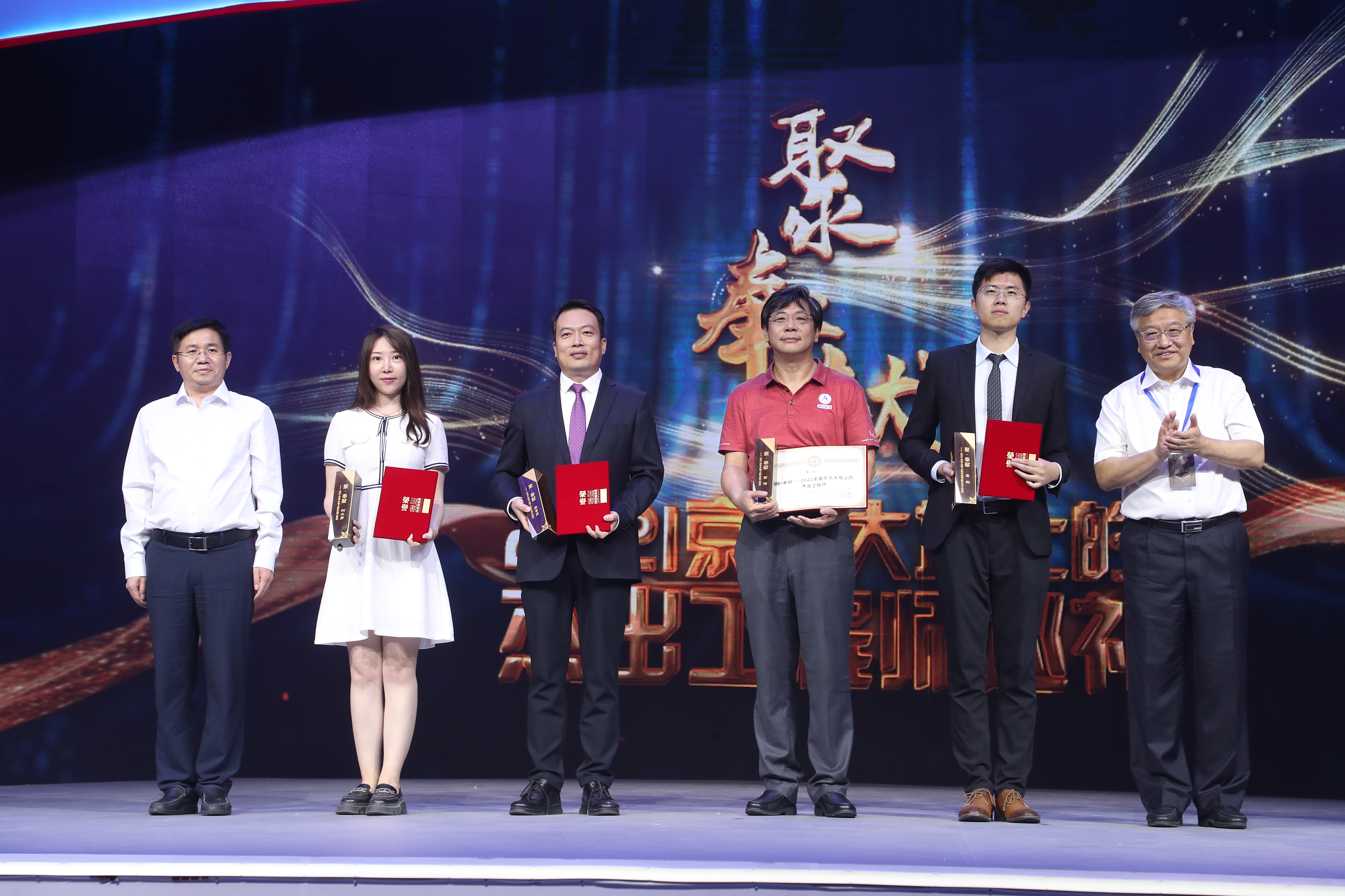 “聚•奉献—2021京华大地上的杰出工程师巡礼”活动十一期间播出_人民日报