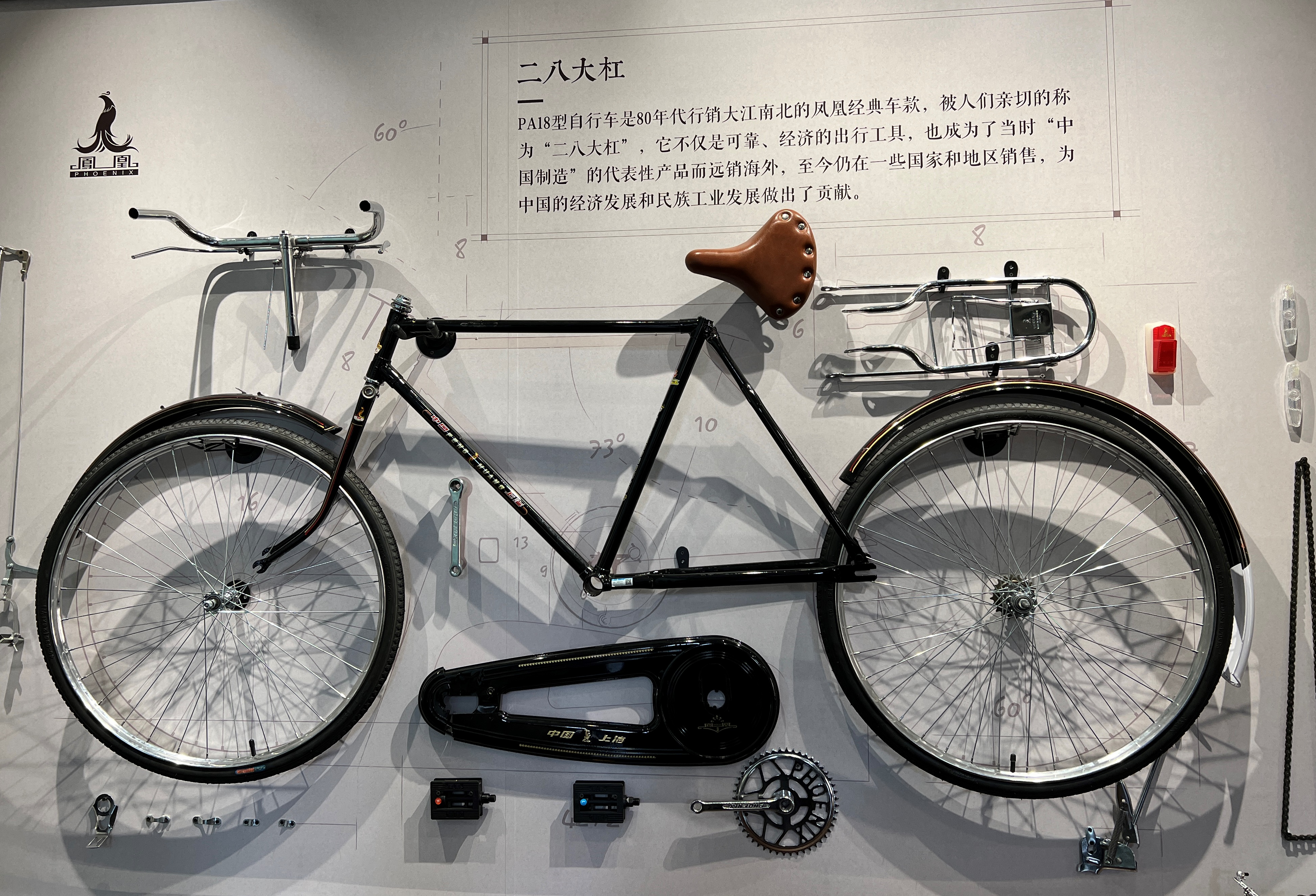 2022-09-30 183726.jpg