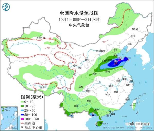 大暴雨后.jpg?x-oss-process=style/w10