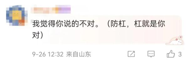 1664762804654137.jpg 8294994740318391664.jpg