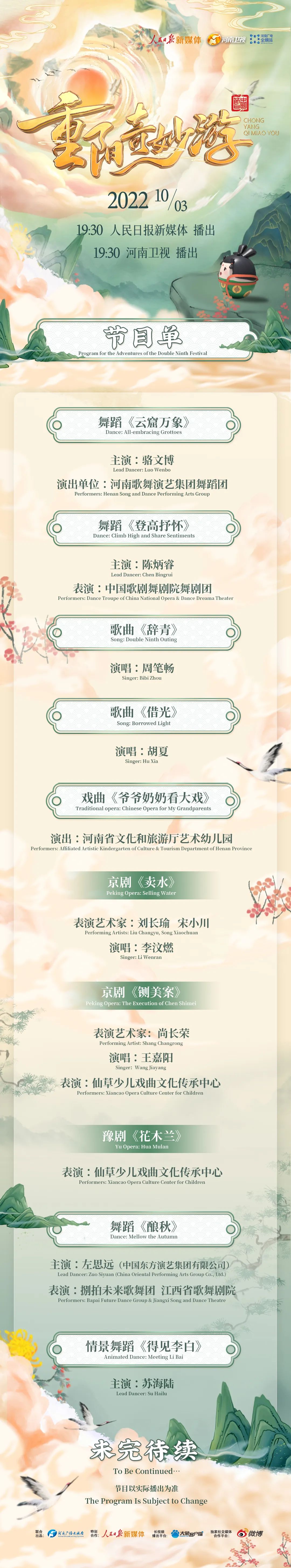 1664783578133631.jpg 640 (3).jpg