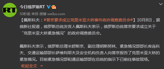 1665212783877629.png 409c8d4f0aea970f5c41566242f8932.png