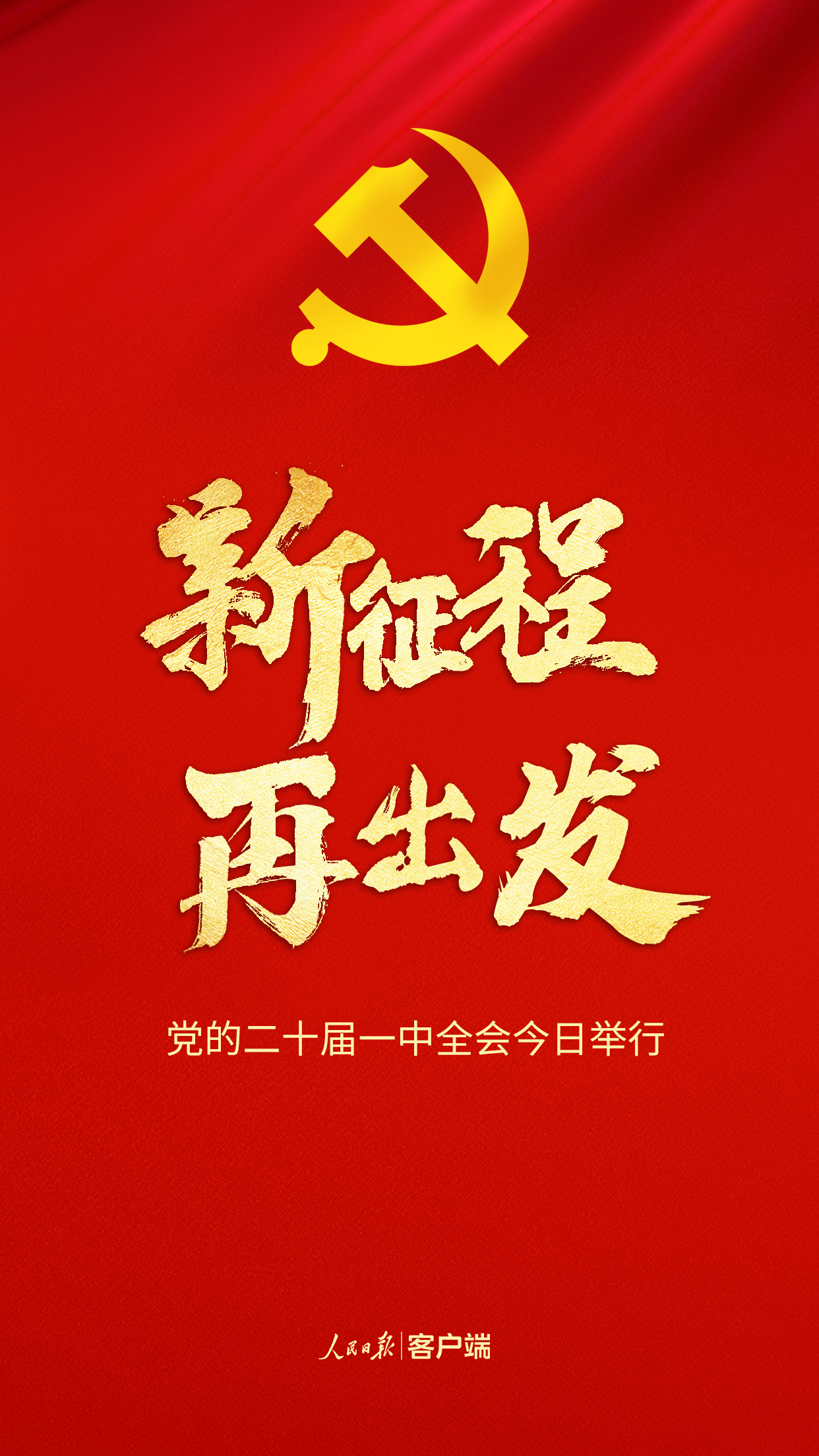 微信图片_20221023065452.jpg