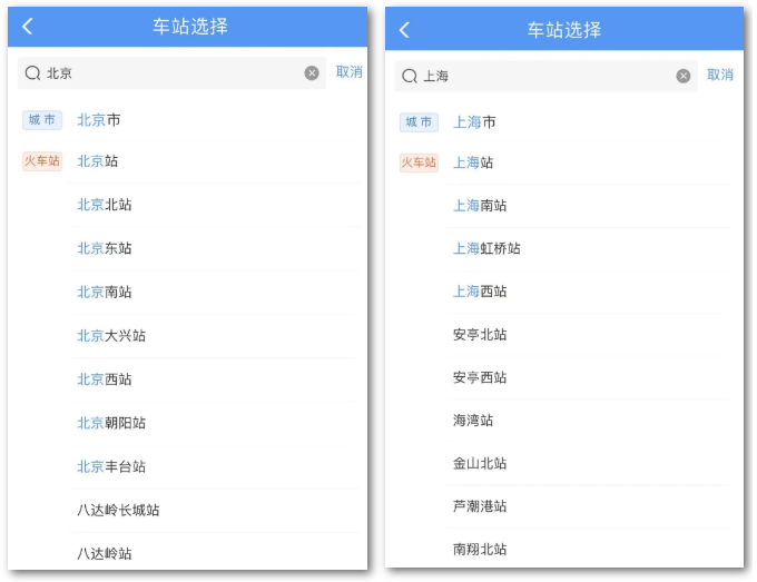 1666665914278689.png 微信截图_20221025104448.png