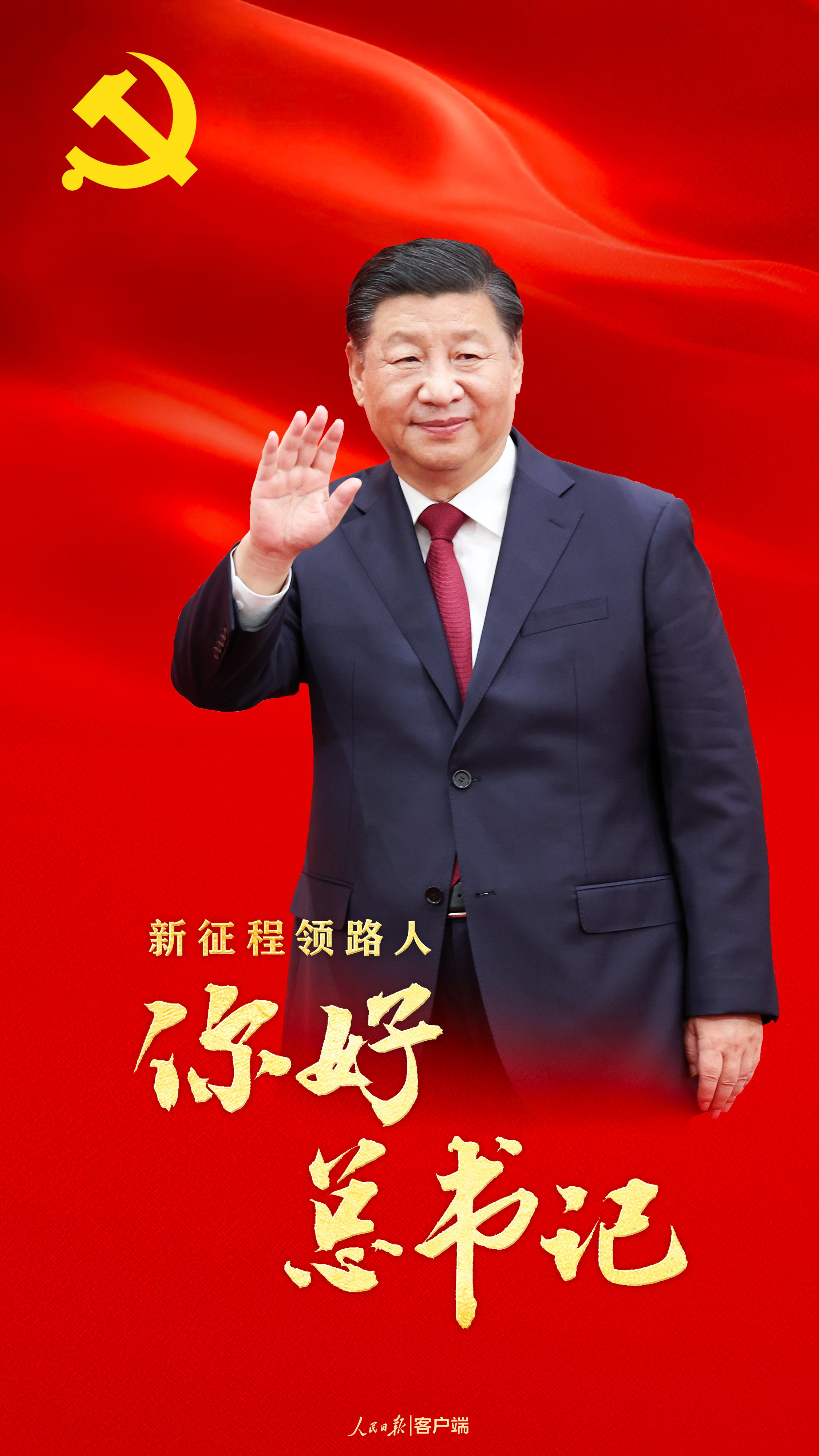 微信图片_20221025171308.jpg