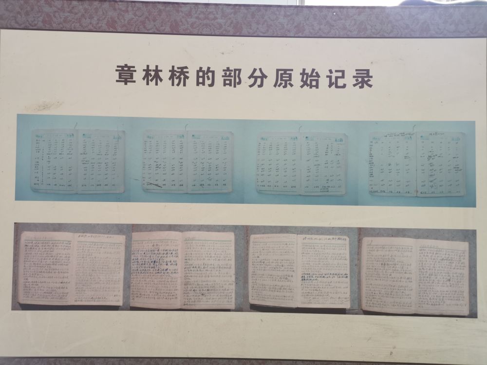 1667181495281501.jpg XxjrmtC007001_20221031_CBMFN0A004.jpg