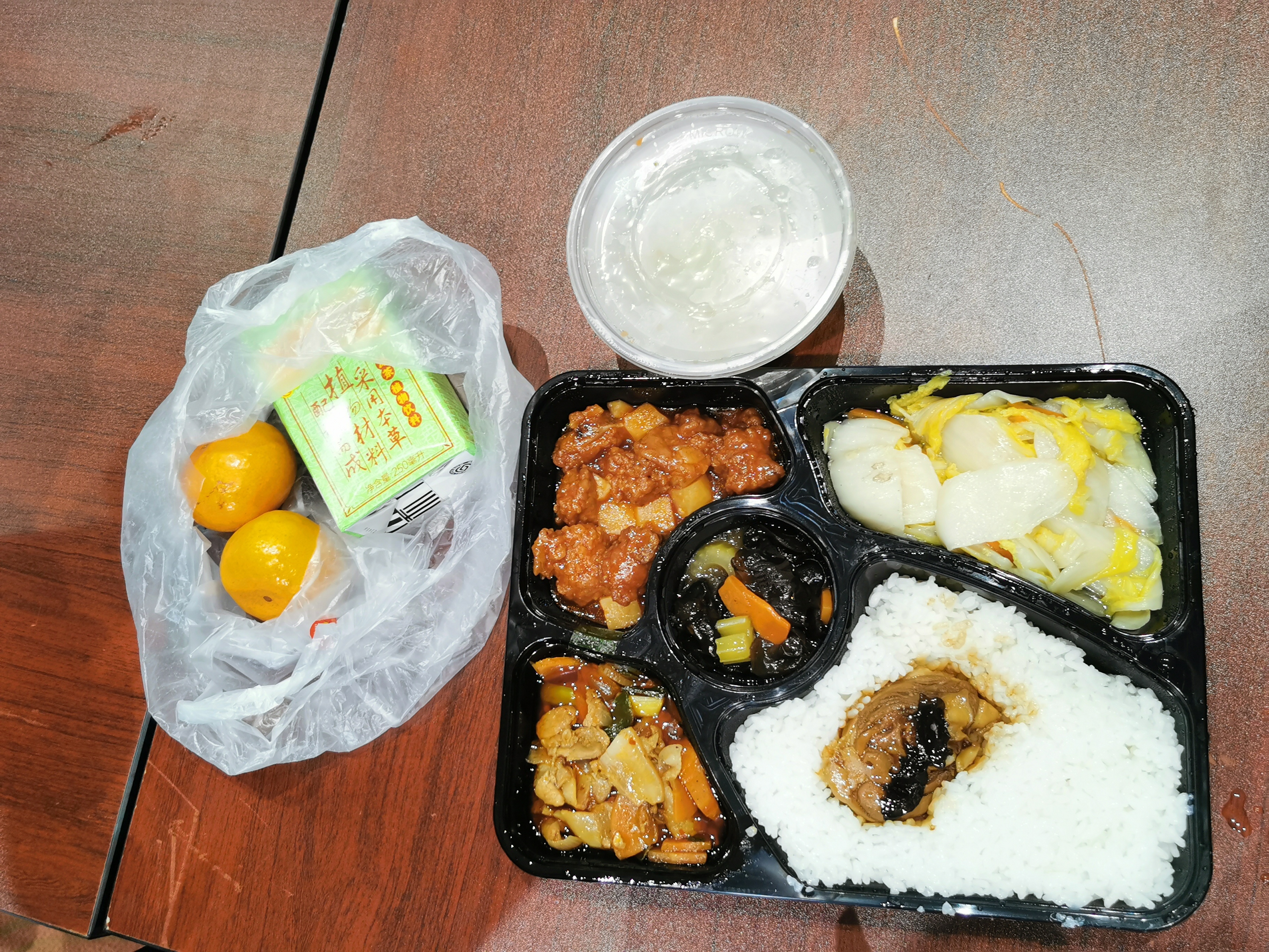 1667207235689014.jpg 微信图片_20221031153910.jpg