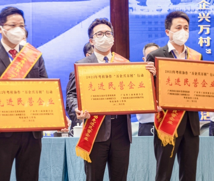 1667209613876917.png?x-oss-process=style/w10 image003.png?x-oss-process=style/w10
