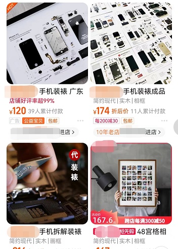 1667371124496128.png 0 (1).png