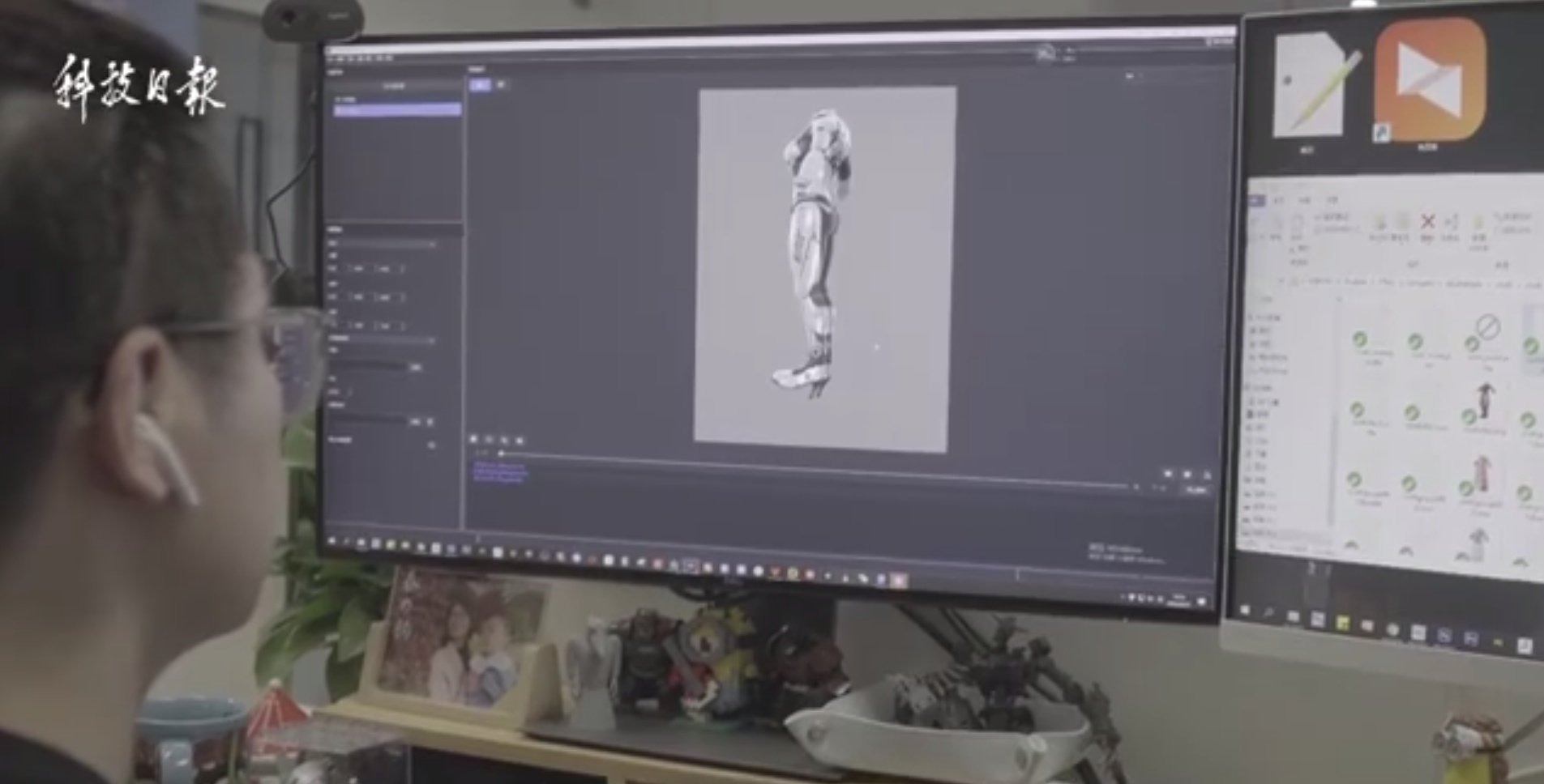 1667371207708564.png 0 (4).png