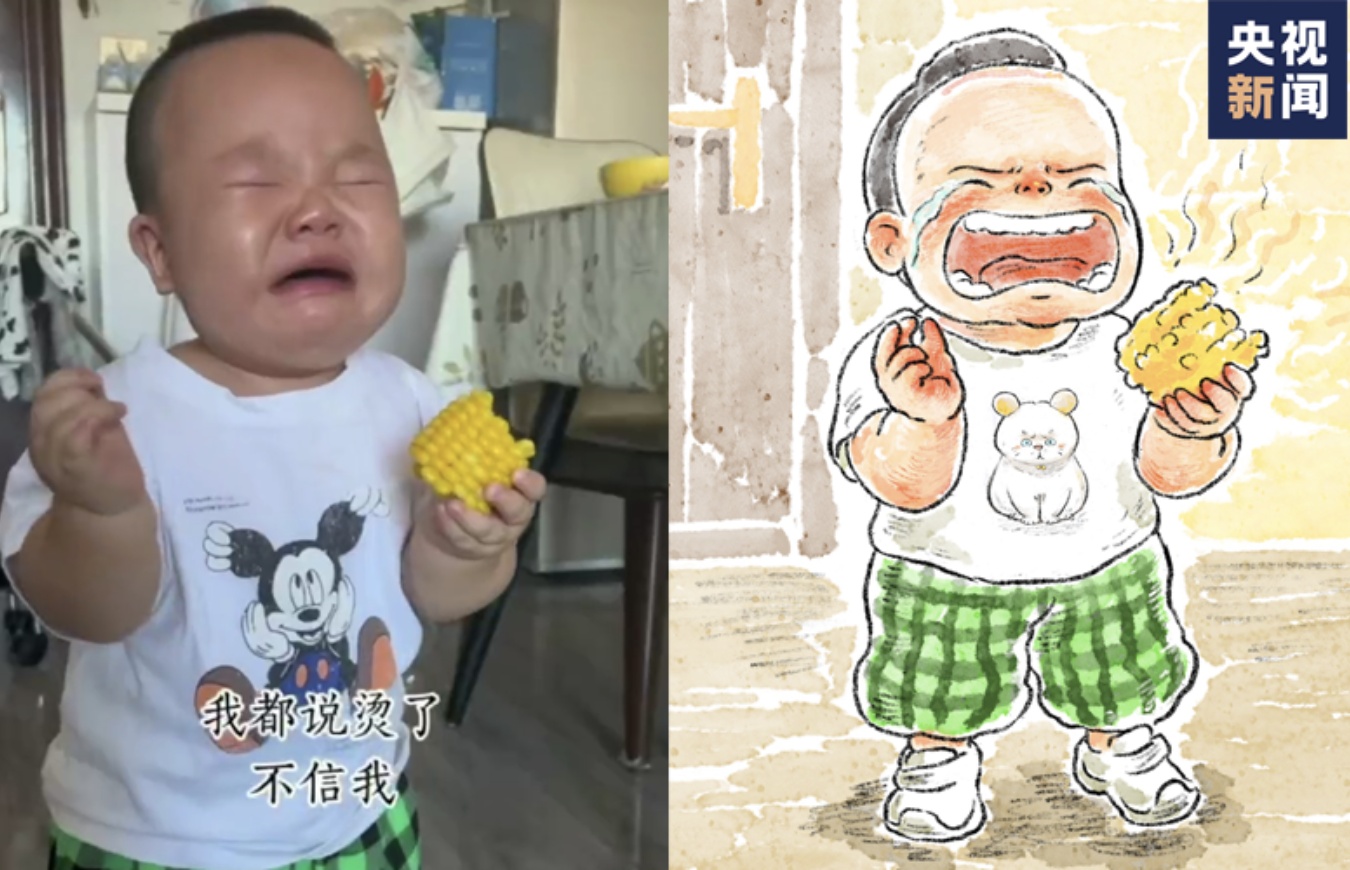 1667394811357431.png 截屏2022-11-02 21.11.03.png