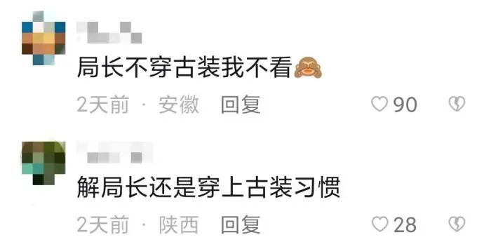 1667441832215455.jpg?x-oss-process=style/w10 c438f02795261707fea42aceab48fa03.jpg?x-oss-process=style/w10