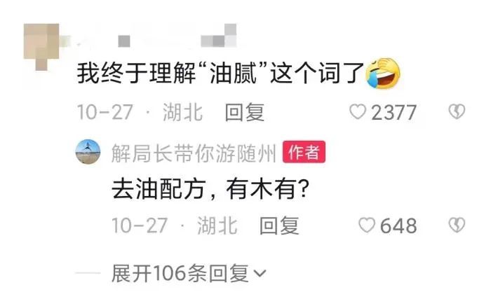 1667441986923494.jpg?x-oss-process=style/w10 d574560d6b1ce5a1ac71be10c4834999.jpg?x-oss-process=style/w10