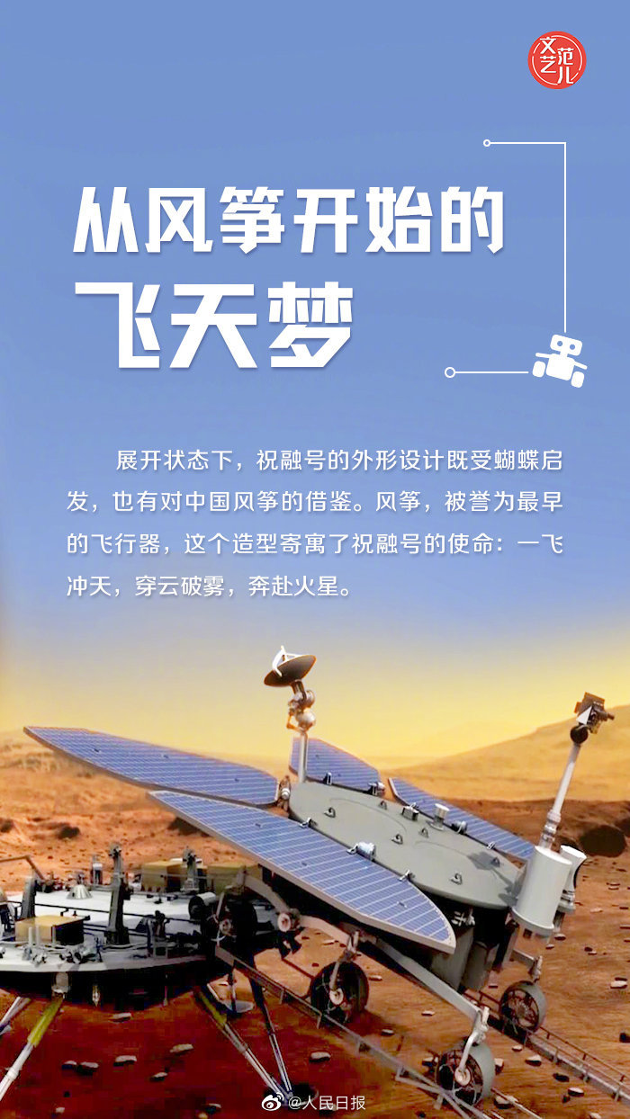 1667546302639680.jpg 5.jpg