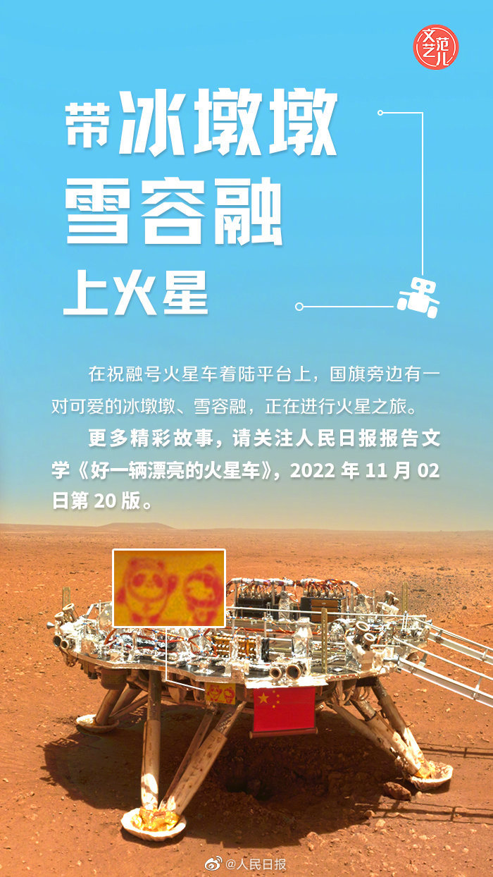 1667546308874748.jpg 6.jpg