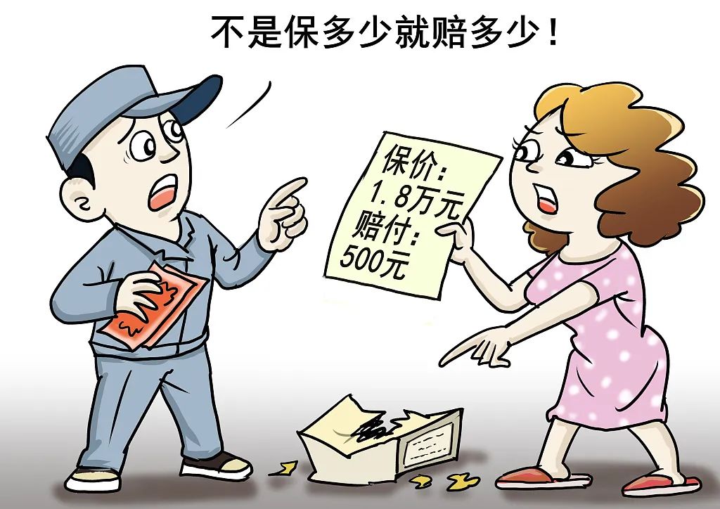 1667733155782365.jpg 微信图片_20221106191054.jpg