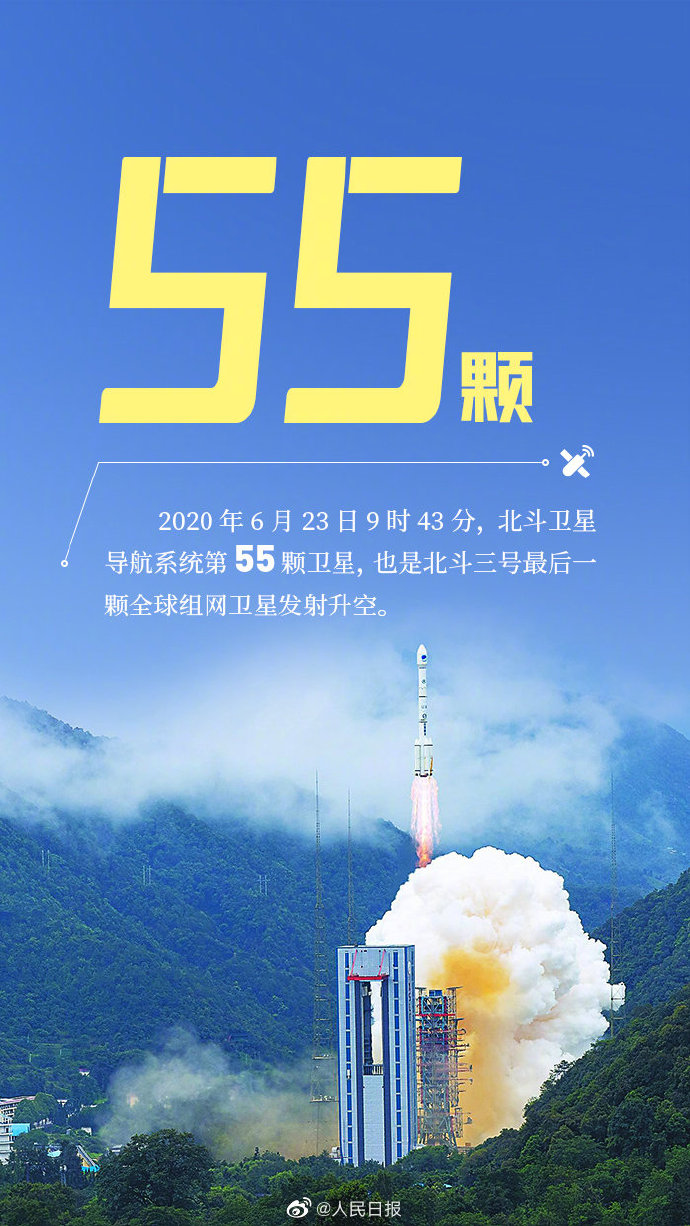 1667898734561119.jpg 0033ImPzly1h7xqwr6oqdj60jg0ykq7z02.jpg